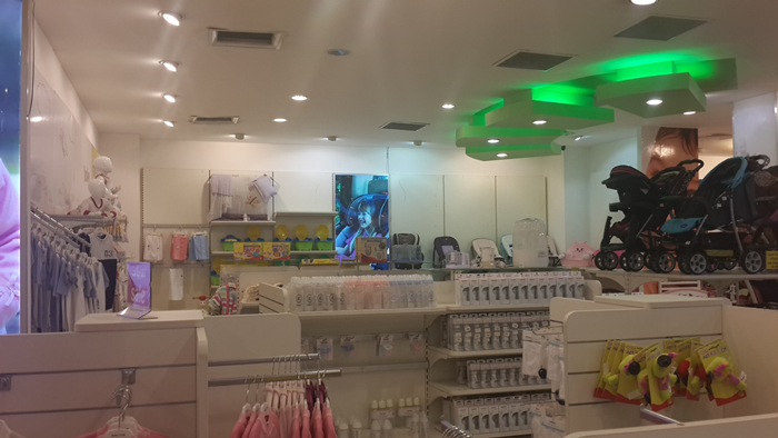 babyshop_3