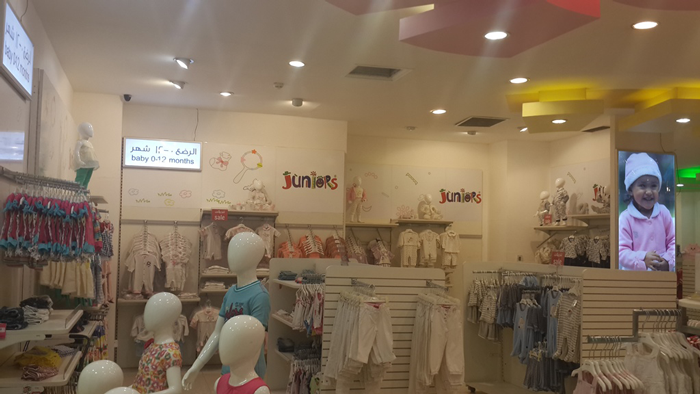 babyshop_5